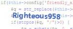verification code