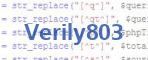 verification code