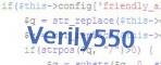 verification code