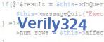 verification code